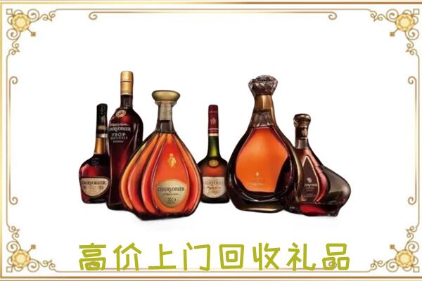 景德镇周边回收洋酒