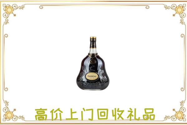 景德镇附近回收轩尼诗