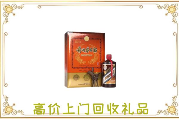 景德镇附近回收陈年茅台酒