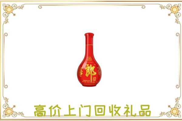 景德镇附近回收红花郎
