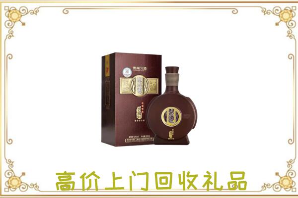 景德镇周边回收习酒